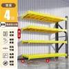 Estantería de Almacén Divisor de Estante Estante de Almacenamiento Estante de Mercancías de Almacén Multicapa Estante de Almacenamiento para Supermercado Express y Hogar Resistente
