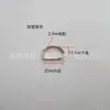 Suministro anillo D de hierro galvanizado Anillo D de hierro Anillo D de hierro Anillo metálico semicircular Hebilla de anillo D para bolso Accesorio para ropa