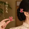 Novos acessórios de cabelo em brocado Song estilo chinês, presilhas de cabelo de alta qualidade e requintadas, enfeites de cabelo, presilhas laterais, grampos e presilhas de cabelo em estilo antigo
