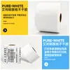 Etiqueta Adhesiva de Papel Recubierto Avery 32 19 30 40 50 60 70 80 90 100 Papel para Código de Barras