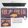 Crayon Shin-Chan Juego Esports Alfombrilla de Ratón Venta Directa de Fábrica Grande Gama Alta Transfronteriza Oficina Escritorio de Computadora Alfombrilla
