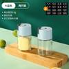 Botella Rociadora Cuantitativa Personalizada de Fábrica Tanque Rociador para Cocina y Hogar Botella de Sal de Vidrio Transparente Botella de Sal Controlada LOGOTIPO Personalizable