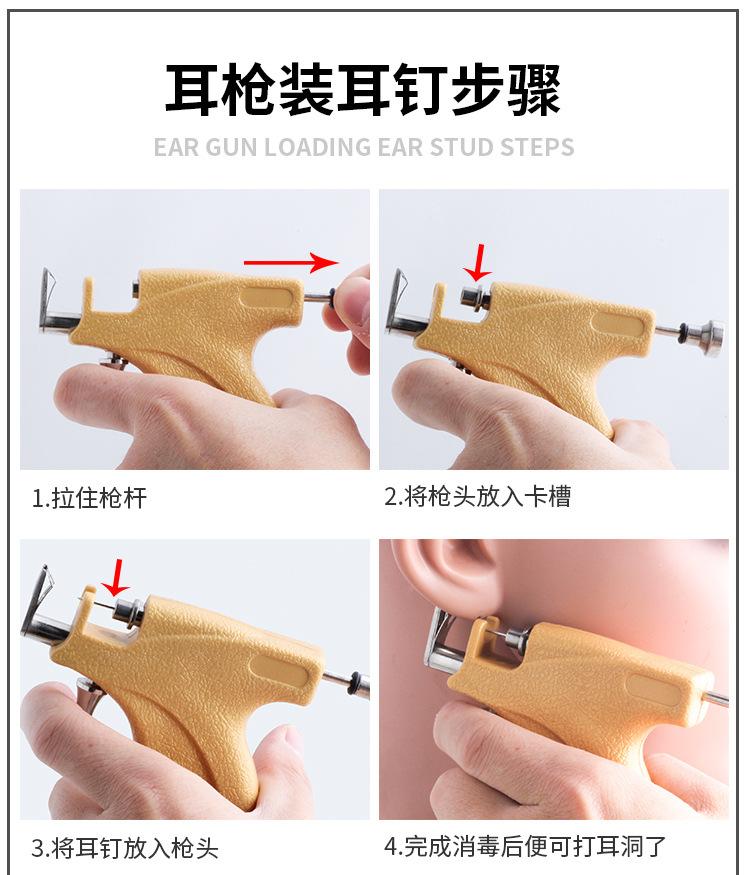 AM10003-详情 (10).jpg