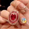 2025 Nuevo Set de Joyería Huabi Corindón Rojo Simulado Forma de Huevo Textura Oro Rosa Piedra Principal 10*12