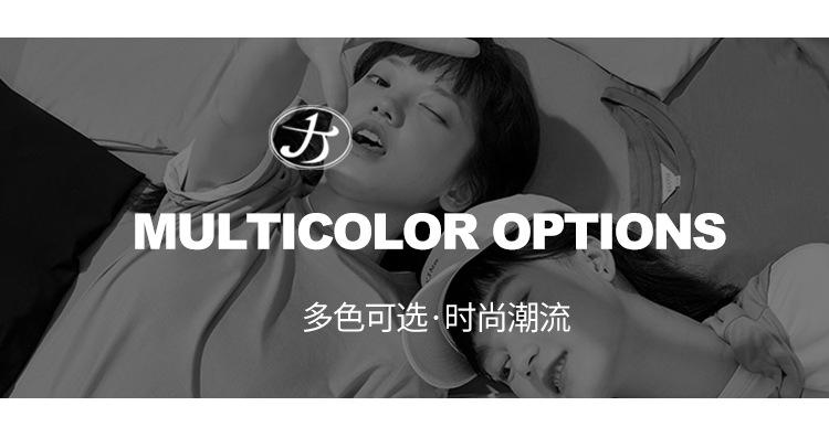 俊泰内页2_17.jpg
