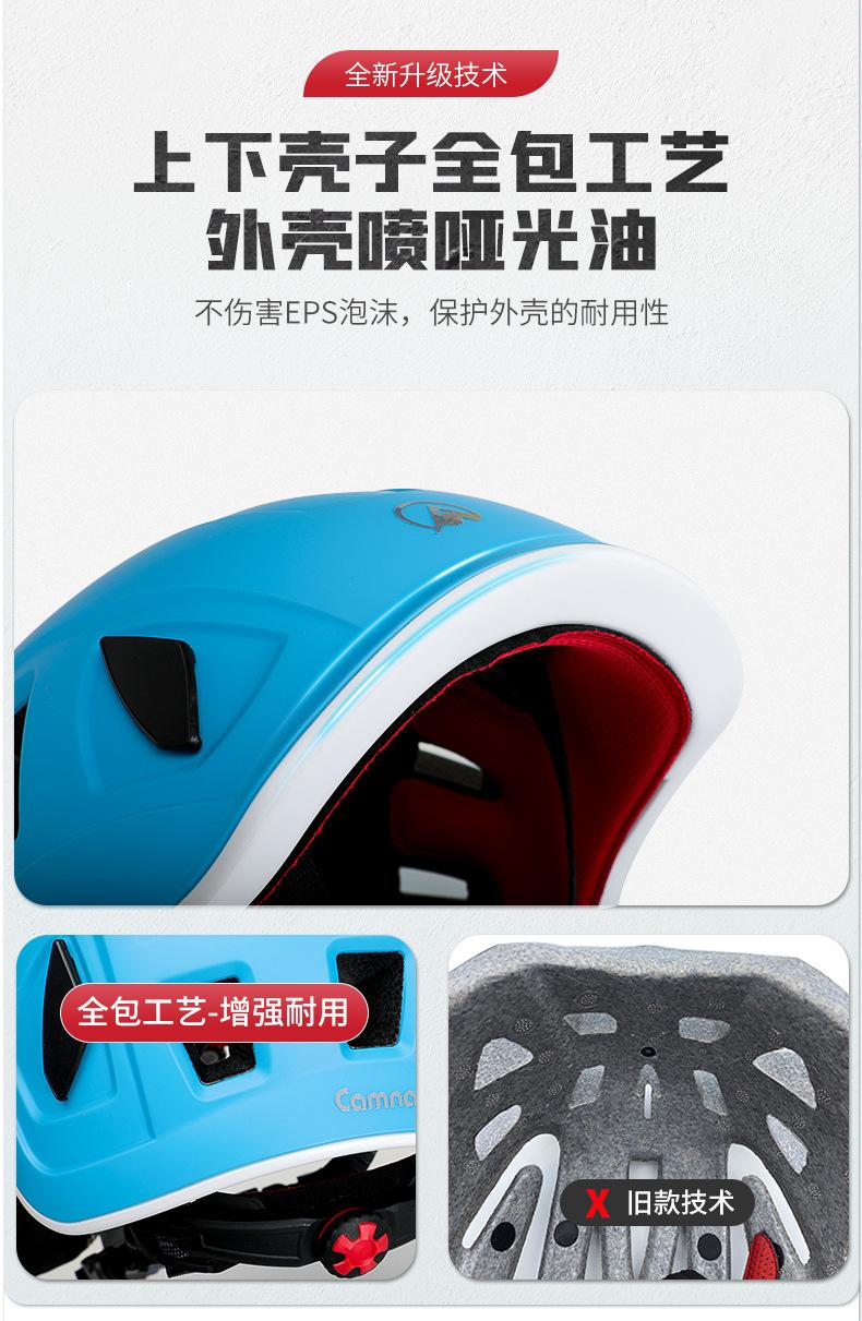 详情页_08.jpg
