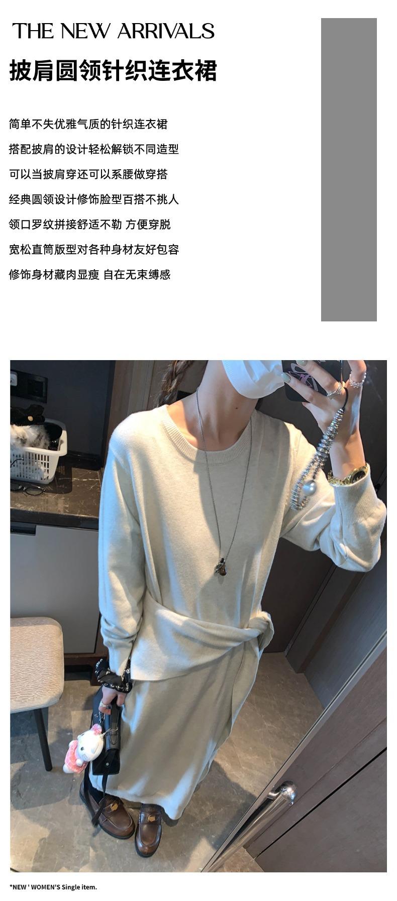 摩且文案图.jpg