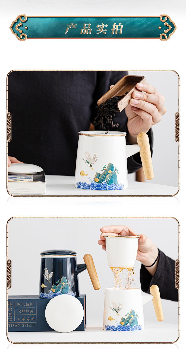 茶杯_12.jpg