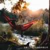 Hamaca de exterior, hamaca de tela de paraguas ligera, hamaca individual doble para exteriores, camping, hamaca de ocio