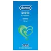 Condones Durex Amor Audaz Ácido Hialurónico Ultra Delgados Invisibles Paquete de 3 001 Ajuste Ceñido Sensación de Estar Desnudo Condones de Seguridad Air
