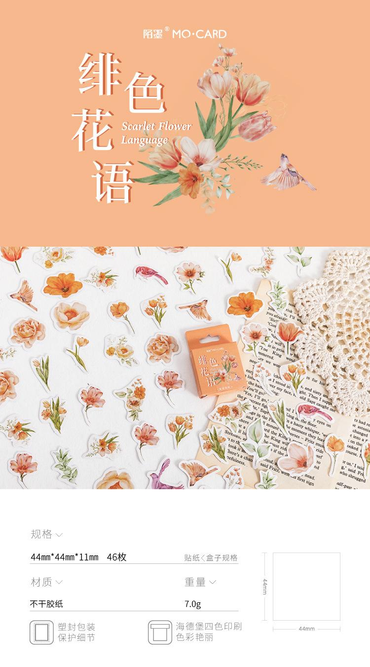 详情1.jpg