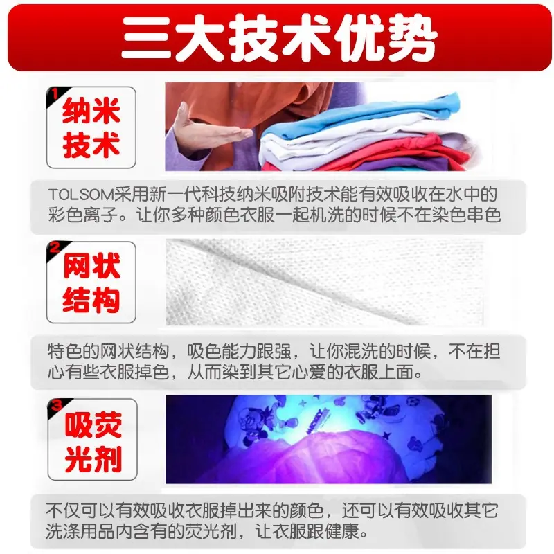 微信图片_20210608113134