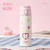 Copo Térmico Xile para Meninos e Meninas, Copo de Aço Inoxidável com Canudo de Aparência Sofisticada, Copo de Água Infantil, Copo Duplo Fofo para Estudantes