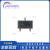 Novo original SMD 49E SOT23 3503 Sensor de elemento Hall SS49E linear AH49E chave