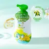Jabón para Lavar Ropa Interior de Tinkerbell 140g Eliminación Suave de Manchas Fórmula Vegetal para Ropa Interior para Eliminar Manchas, Amarilleamiento y Manchas de Sangre