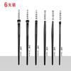 Pincel de maquillaje de ojos Cangzhou de pelo suave, pincel para sombra de ojos, 6 unidades, para maquillaje de ojos, hoja de delineador de gusano de seda, detalles de ojos, tamaño pequeño