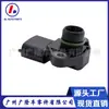 Sensor adecuado para Hyundai Kia 393002B050 39300-2B050 sensor de presión de admisión