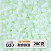 Pacote de meio quilo de miçangas mistas pacote de recarga de miçangas de fusão atacado mard mesma cor pacote de recarga de 221 cores 2,6 mm miçangas para quebra-cabeça 3D