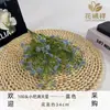 Flores Artificiais Personalizadas 5 Pétalas 100 Cabeças Cola Macia Gipsofila Casamento Decoração de Casa Enfeites Flores de Mão Flores Plásticas Simuladas