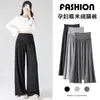 Calça de maternidade para primavera e outono, calça casual simples e versátil, calça pantalona solta, calça comprida de outono, calça macia e confortável