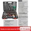 Chave de catraca rápida soquete terno universal auto reparo manga reparação multi-função combinação de reparo caixa de ferramentas do carro