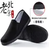 Sapatos Masculinos de Verão Sapatos de Pano Old Beijing Sapatos Masculinos Slip-on Respiráveis Sola de Couro Atacado Primavera e Outono Sapatos de Pano Pretos Respiráveis