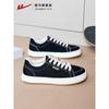 Zapatos de Lona Huili para Hombre 2024 Verano Nuevo Casual Deportivo de Caña Baja Negro Combinable Zapatos de Hombre