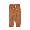 Minizone Pantalones de Verano Antimosquitos para Niños Pantalones de Pie de Color Sólido para Hombre Pantalones Delgados Deportivos para Niñas