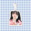 Etiqueta de bagagem Song Yuqi pingente de bolsa de bagagem corrente para pendurar suporte de etiqueta pendurada periférico mesmo estilo TikTok
