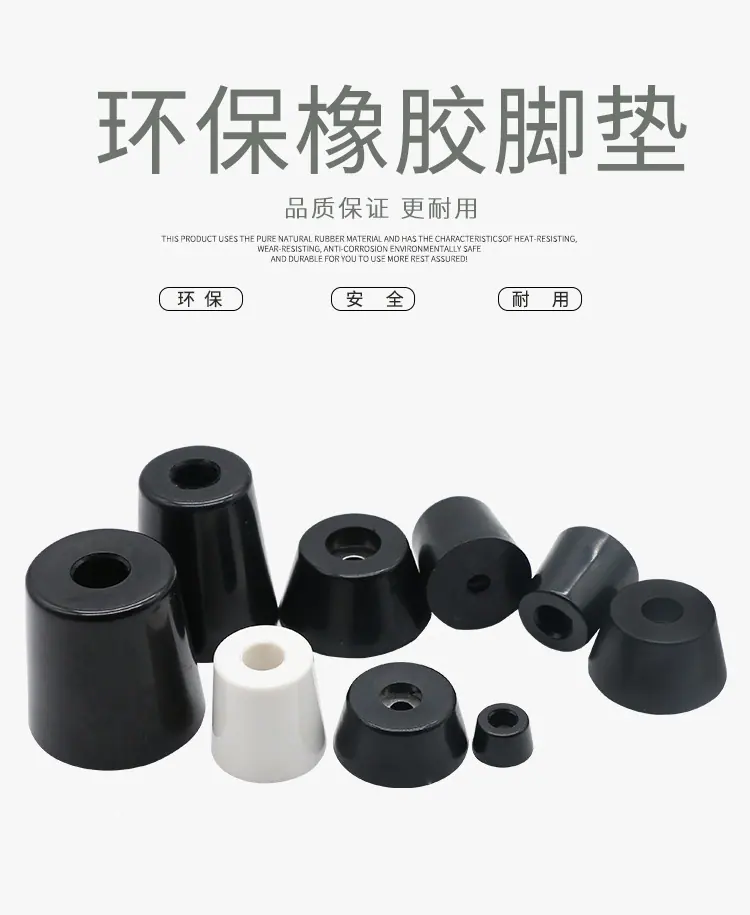 单面护线圈_01.jpg
