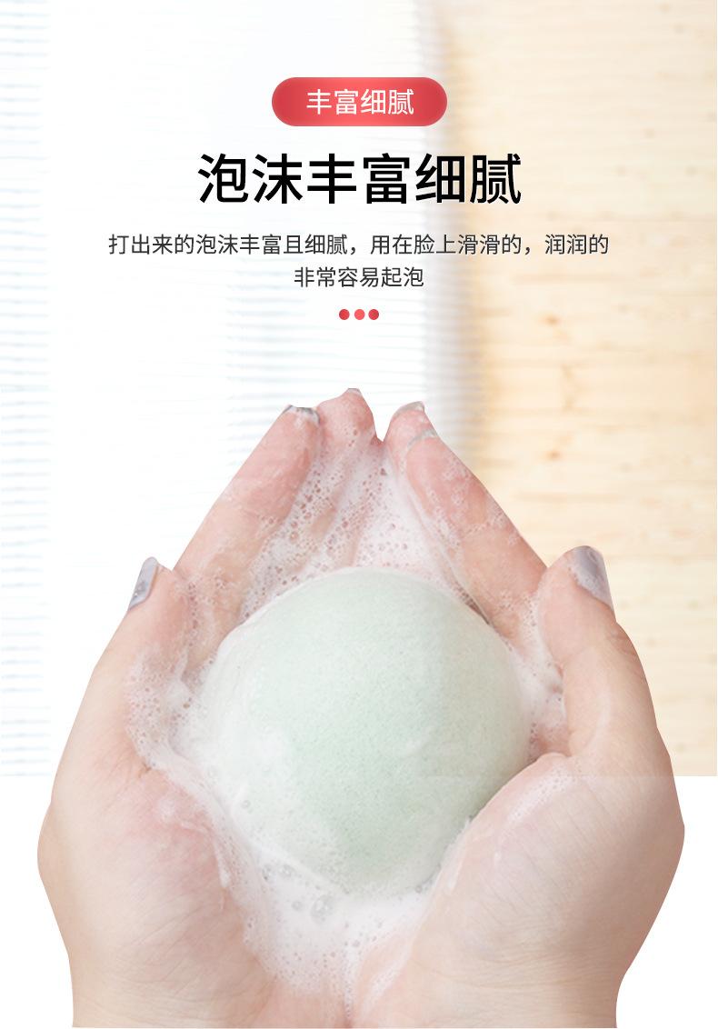 冻干水滴-大_06.jpg