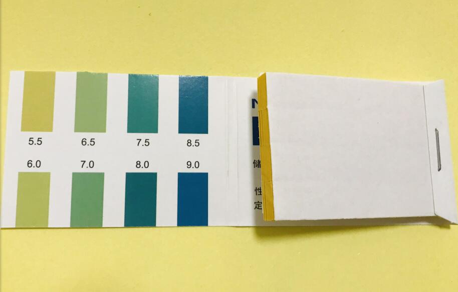 5.5-9.0