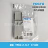 Festo FESTO placa de cubierta VABB-L1-14-T 573488 productos originales genuinos entrega rápida