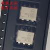 Acoplador óptico MOC3061 MOC3061M SOP-6, chip de silicio controlado bidireccional de tres terminales, nuevo y original