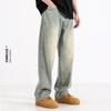 Ceecuz American Cleanfit Jeans Retos Tingidos com Lama Amarela Calças Compridas Casuais Lavadas Finas Masculinas