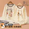 Ropa de otoño para niños de algodón con Lycra, nuevos estilos de otoño para niños y niñas, ropa de estar y pijamas con temática de dibujos animados, camisetas interiores de algodón para bebés