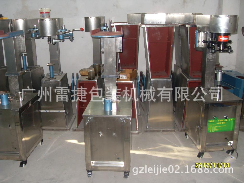 SDC10250