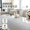 Almofada de sofá estilo japonês em algodão e linho sintéticos, adequada para todas as estações, design de luxo leve 2026, toque de alta qualidade, antiderrapante e elegante capa de sofá