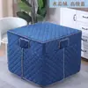 Funda para Mesa Calefactora Gruesa y Forrada de Lana, Funda para Mesa de Estufa Eléctrica, Funda de Algodón, Mantel Cuadrado para Estante Calefactor