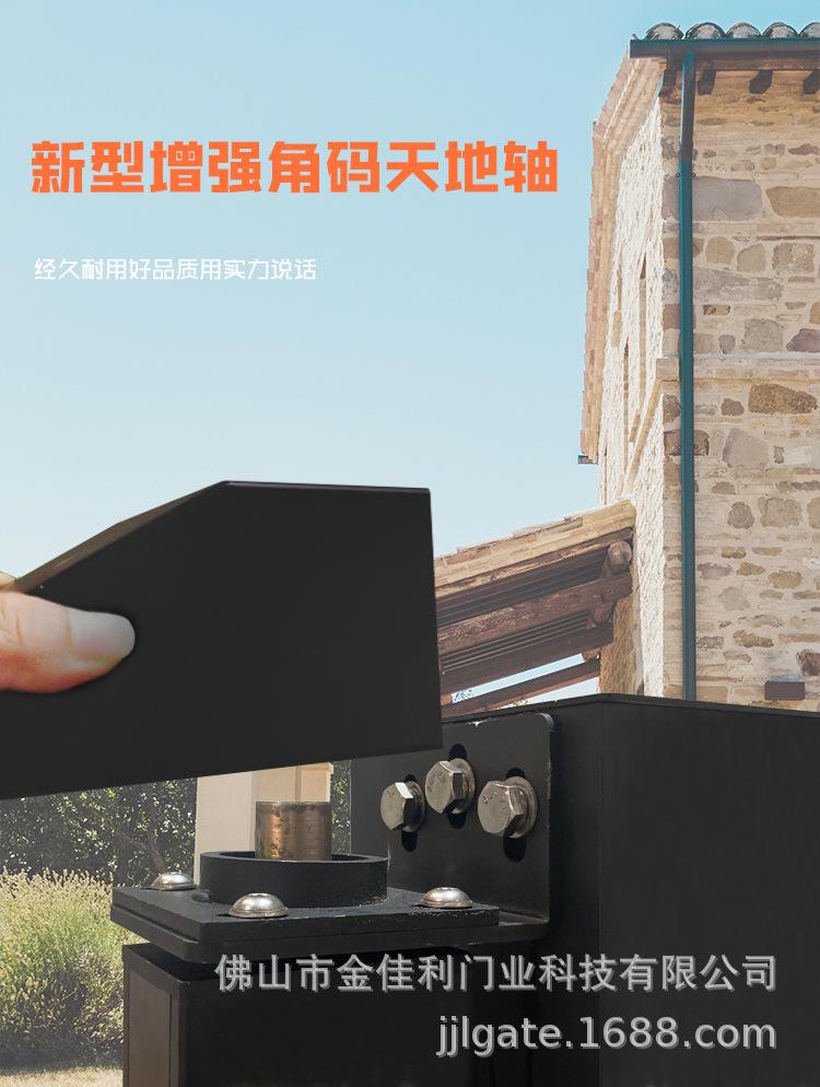 折叠门详情_03.jpg