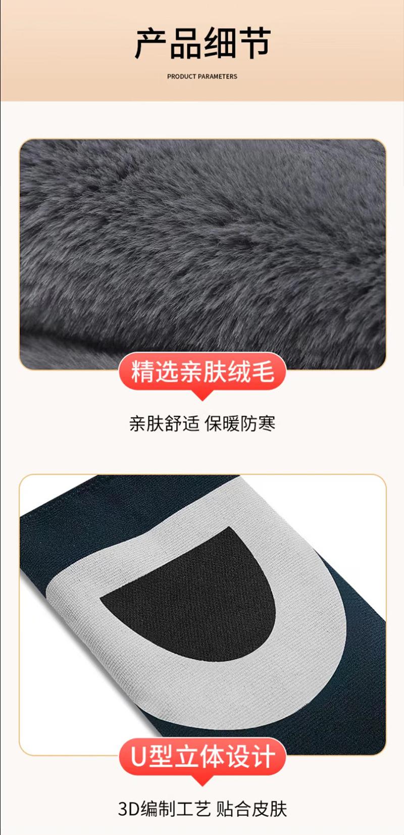 详情_12.jpg