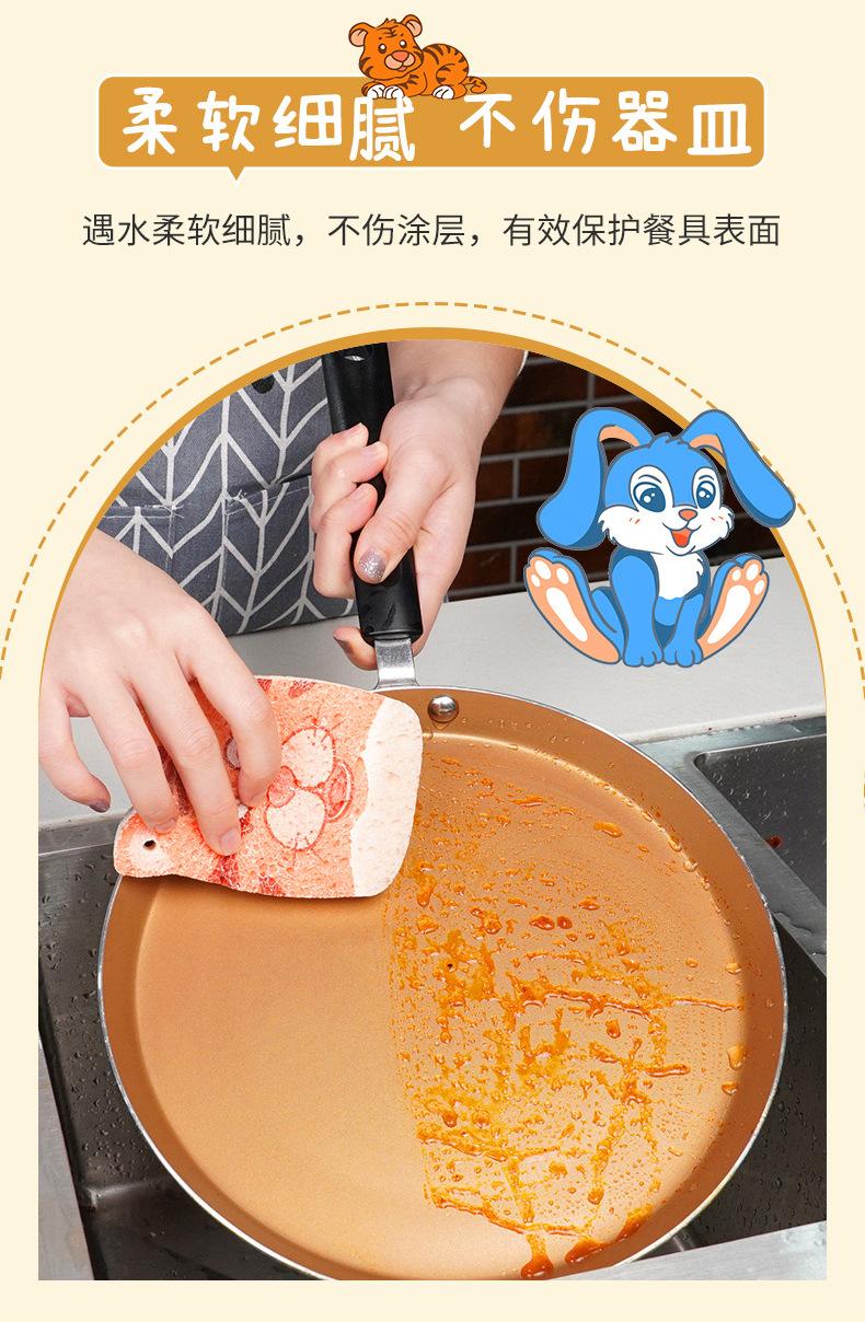 压缩木浆棉海绵擦_07.jpg