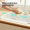 Protector de Salpicaduras de Agua para Hogar para Fregadero de Cocina, Partición a Prueba de Salpicaduras para Lavabo, Tira Barrera de Agua con Ventosa, Tablero Barrera de Agua