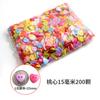 Bolsa de material para pintar botones creativos de plástico mixto para niños de jardín de infantes, hecha a mano, con cuatro botones de color