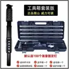 Pistola de Clavos para Techo, Pistola de Clavos de Potencia Ajustable para Decoración de Carpintería, Pistola de Clavos de Acero, Modelo Silencioso Totalmente Automático Nanshan