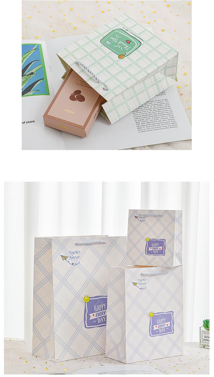 清新格子礼品袋手提袋