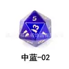 Fornecimento Direto da Fábrica Dnd Dungeons and Dragons Jogo de Tabuleiro Poliédrico Z05 Azul Médio Olho de Gato Conjunto de Sete Dados