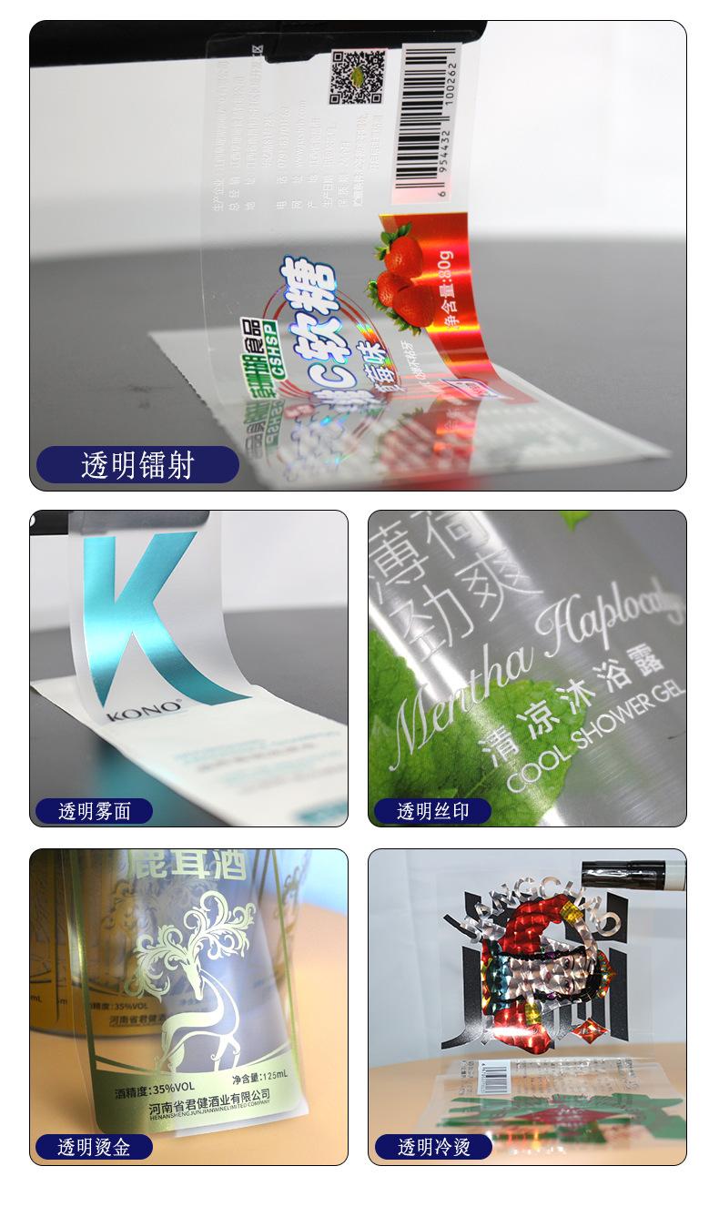 详情简易_06.jpg