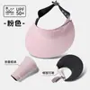 Sombrero de Sol de Verano para Mujer con Parte Superior Abierta, Diseño Sin Costuras, Protección UV, Nuevo Modelo 2026, Sombrero de Sol para Foto en la Playa