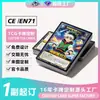 Conjunto de Jogo de Tabuleiro e Jogo de Cartas Transfronteiriço, Caixa Surpresa de Cartas, Unboxing de Cartas, Estampagem a Quente, Cartões Flash Laser UV, Customização de Cartas TCG